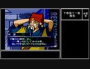【実況】『奏（騒）楽都市OSAKA』りべんじプレイ　part37