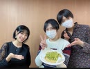 第5回いけながあいみと吉崎亮太と北條悠煌のハピラジ！