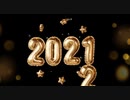 2021→2022　by田中幹浩