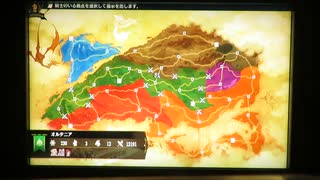 ブリガンダイン ルーナジア戦記　最高騎士数クリア シノビ編 20