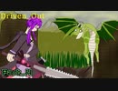 【Driven Out】おいだせ！農民の意地 Part4【結月ゆかり実況】