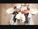 【enst】 好き！雪！本気マジック 【コスプレで踊ってみた】