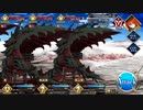 【Fate/Grand Order】非霊長生存圏 ツングースカ・サンクチュアリ 第6節