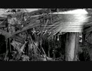 アンブッシュ / feat.可不 [オリジナル曲]
