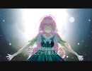 [オリジナル曲-ボカウォッチ楽曲祭] isolation-drive-しらす/synthesizerⅤ 闇音レンリ