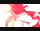 インタビュア 歌ってみた | covered by 藍衣