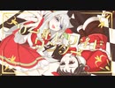 【歌ってみた】ワールドワイドワンダー【灰咲しずく&ろいろ】