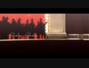 【MMD】Shadow Shadow【三輿太一】