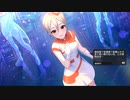 【デレステ】［VOY@GER］塩見周子２【ボイス集】