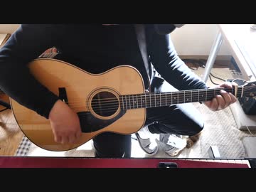 ギター初心者が異邦人を練習する動画　相変わらず上手くなりません