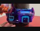 [ネタバレ]  ボルケーノバイスタンプ　レビュー