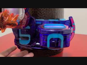 [ネタバレ]  ボルケーノバイスタンプ　レビュー