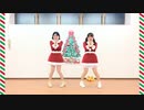 【ごとん】好き！雪！本気マジック 踊ってみた【サンタ！】