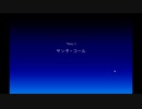 【実況】今宵サンタは街角で。 Story3