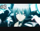 【1.5倍速実況】ハセヲの新たな力『究極錬装士5thフォーム』【.hack//G.U.vol4 あるいは世界を紡ぐ蛇たちの見る夢】#3