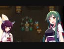 墓守のずん子BSS【Graveyard Keeper】■6