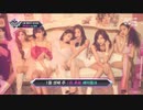 APINK 190117 [1위 후보]  (Eung Eung(응응)) @ 엠카운트다운 M! Countdown [2K 60FPS]