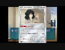 【男二人実況】振り絞れ、青春汁Z part.22【アマガミ】