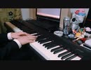 【ピアノ】ザナルカンドにて　弾いてみた【FF10】