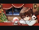 【オリジナルMV】silent / SEKAI NO OWARI ver.暁月しろ【歌ってみた】