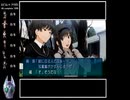 【PSP版】エビコレ＋アマガミ １００％All complete【ゆっくり解説】PART１