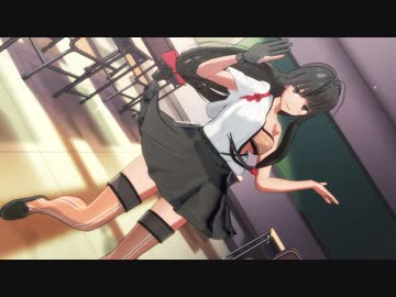 【MMD艦これ】やや純情スカート 【お宮式祥鳳】