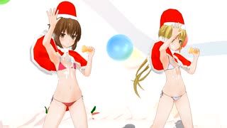 【MMD艦これ】エボシ式文月、皐月「Happy＆Pride」クリスマスVer．