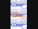 Christmas Sounds「Jingle Bells 03」※Vocals・Guitar 03・00588-S
