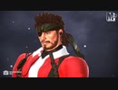 【第1回MMD廃】サンタなスネーク　de　ARROW