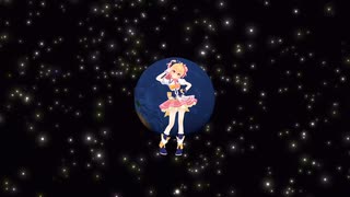 【中学生が】ちきゅう大爆発/歌ってみた/がち棒読みｗ