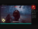⌘プレイアーカイブ⌘ ASSASSIN'S CREED: ODYSSEY その298