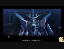 陰陽師と行くガンダムオンライン　その10