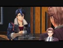 【黎の軌跡】待望！！のシリーズ最新作やっていく！！【part53】