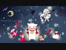 ユール / 音街ウナ＆紲星あかり