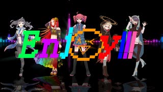 Enj0y!!!　ゆあ/YUA　feat.重音テト/波音リツ/葛駄楼/カゼヒキ －トローチ－/欲音ルコ