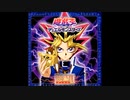 遊戯王サウンドトラック 01　③BGM7曲