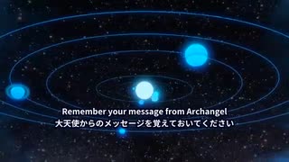 12月25日クリスタルマインドプレゼンツ　あなたは光の魔法を見ます ''これは12月の最後のイベントです ''