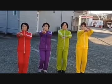 オバ戦隊