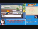 ポケットモンスターハートゴールド(ワタル撃破)RTA 3時間19分20秒 part2/9