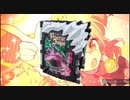 シル・ヴ・プリミティブ