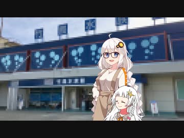 【ひとくちボイロ劇場】帰り道