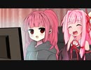 Vシミュで琴葉茜を再現してデビューする動画【Vtuber Simulator】
