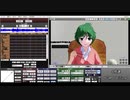 或る日のMMDer20211219【MMD学会】超即興MMD2021_UT即興の極2021【第1回MMD廃】