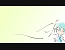【初音ミク】夜の陽射し【オリジナル曲】 しょぼかろ