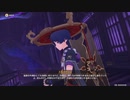 原神　初見プレイ　パート454