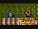 エグゼ流星ファンが無印ロックマンを初見実況プレイpart6