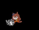 たぬくえ