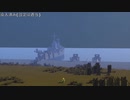 【MOD紹介+告知】撮影に必須⁉描画距離延長系を2つ紹介！(1.7.10)【ボイボ解説】