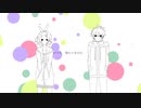 キミペディア歌ってみた （cover）れも×芽依