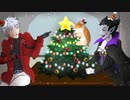 【吸血鬼すぐ死ぬ】ぬっぬっぬーRemix クリスマス'21バージョン